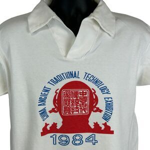 Vintage China Ancient Technology Exhibit Polo Shirt Mens Medium 1984 80s White